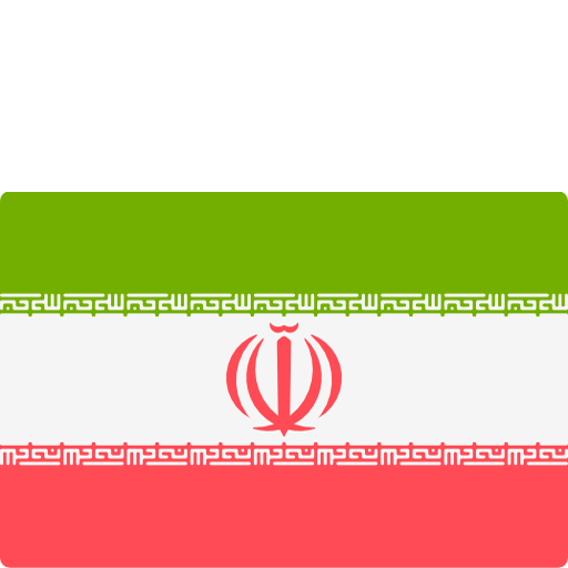 ir